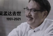 吃瓜群众娱乐大表姐,吃瓜群众眼中的娱乐圈风云变幻